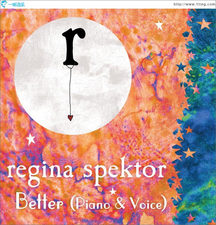 Better (DMD Single)