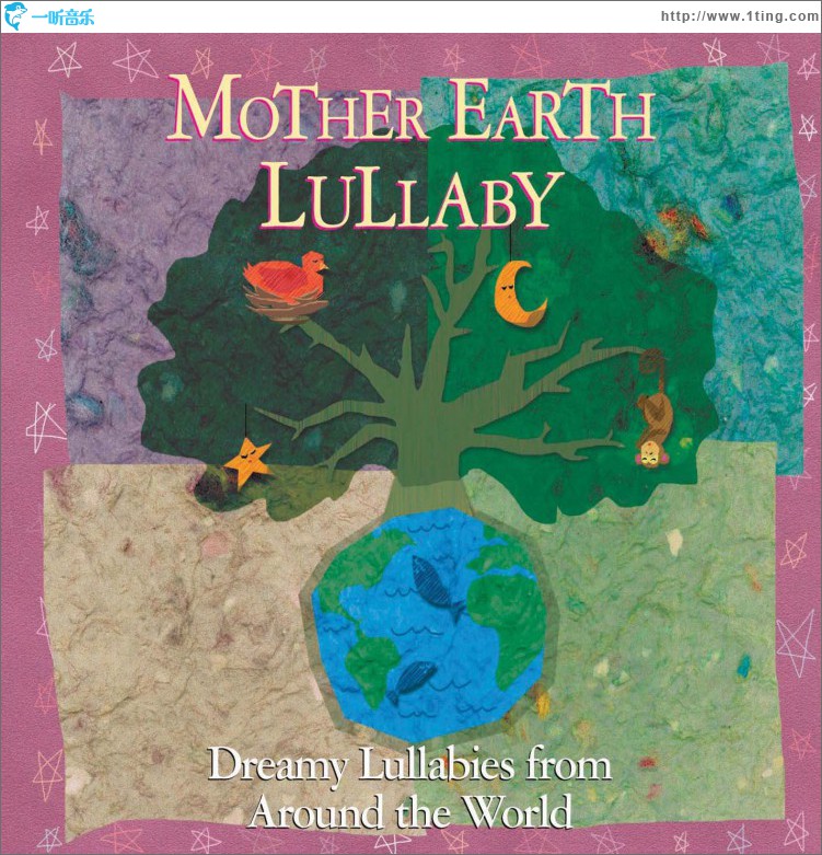 Mother Earth Lullaby
