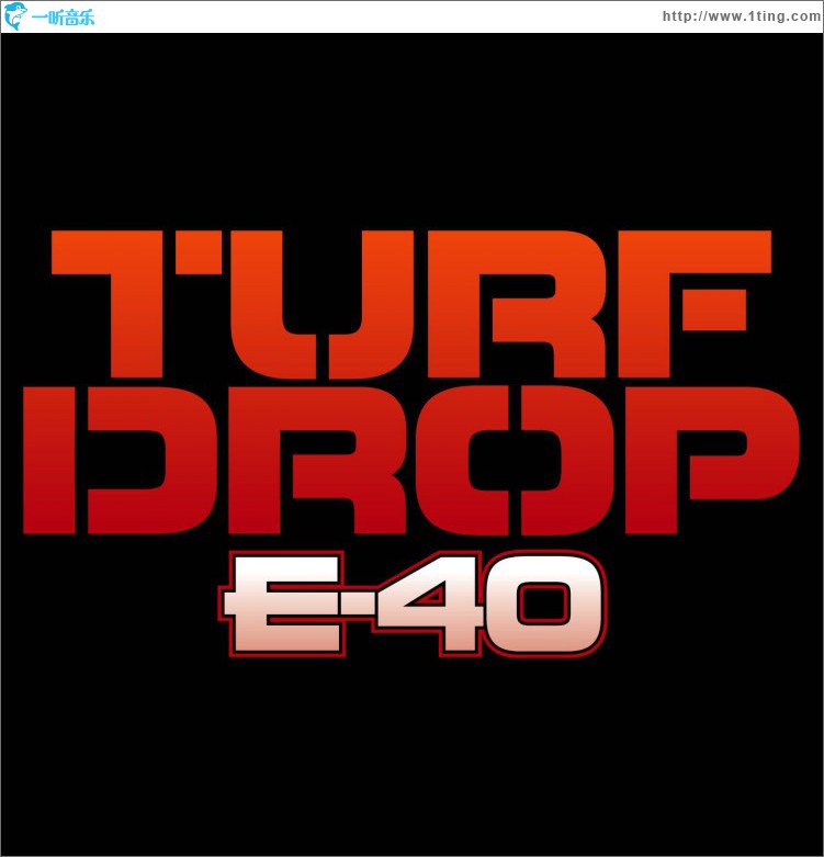 Turf Drop (DMD Single)