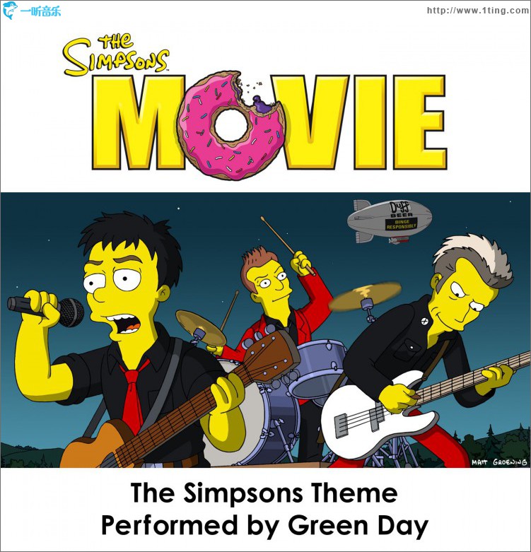 The Simpsons Theme (DMD Single)
