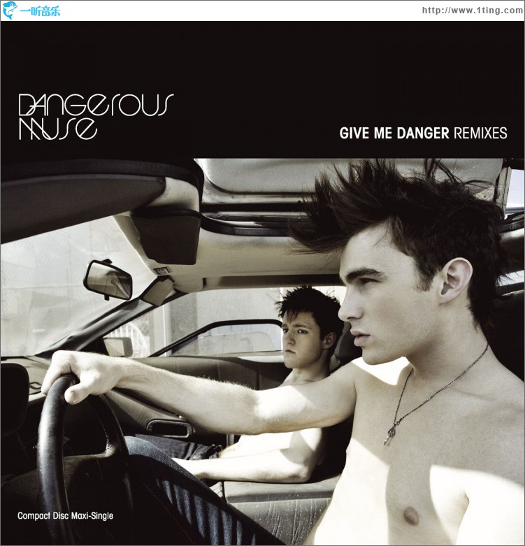 Give Me Danger [SilverSpirit Guilty Conscience Remix] (DMD Single)