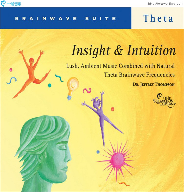 Insight & Intuition