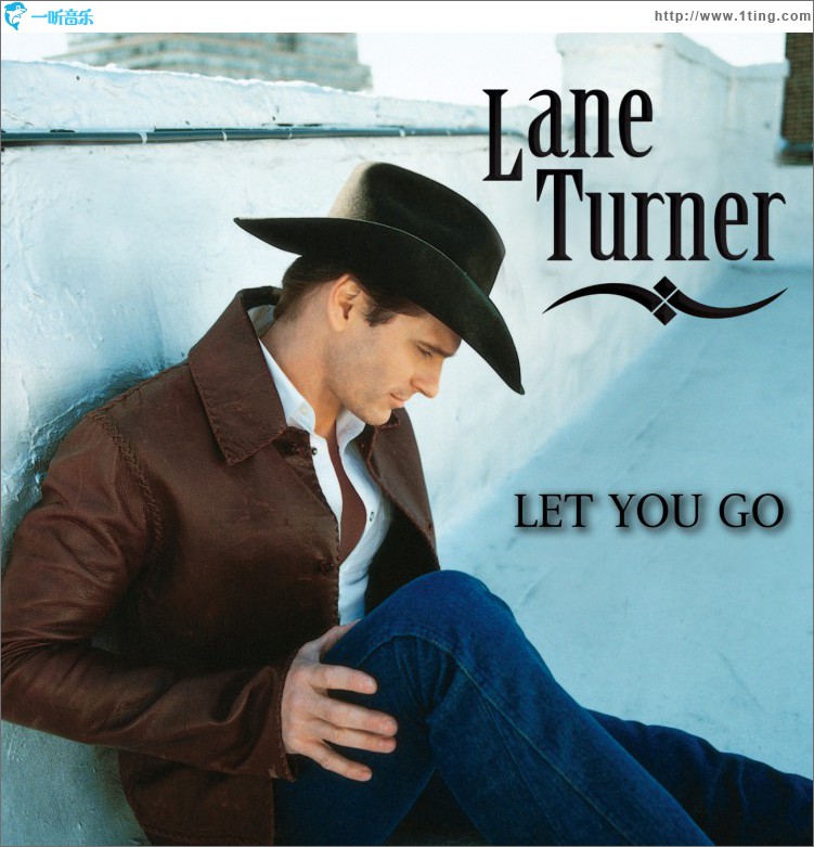 Let You Go (DMD Single)