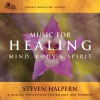 Steven Halpern Ascension (Album Version) 试听
