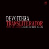 Devotchka Transliterator 试听