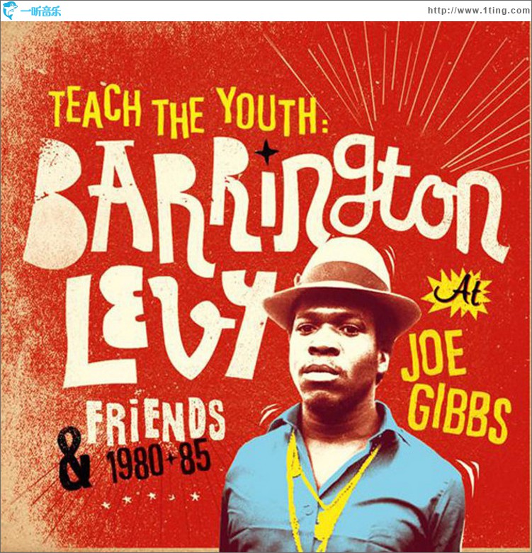 Teach The Youth