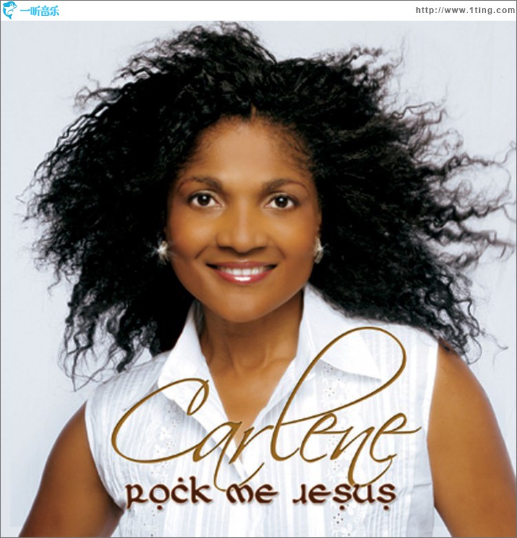 Rock Me Jesus
