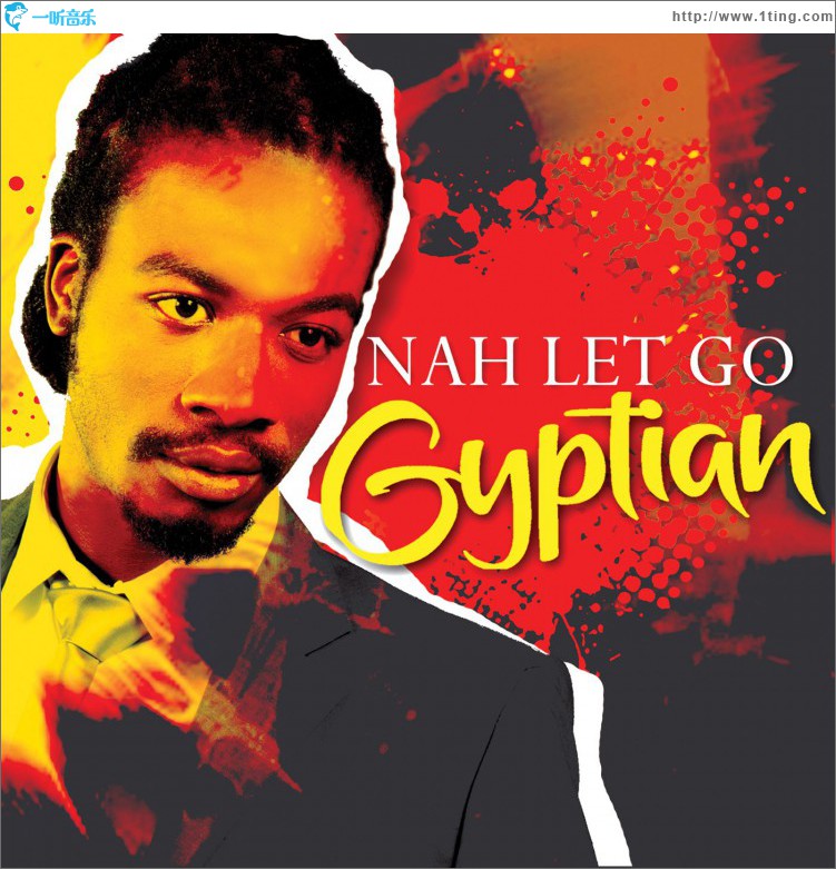 Nah Let Go (EP)