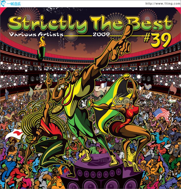 Strictly The Best Vol. 39