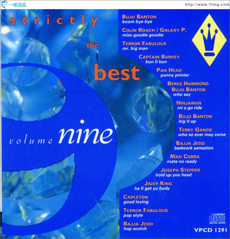 Strictly The Best Vol. 9