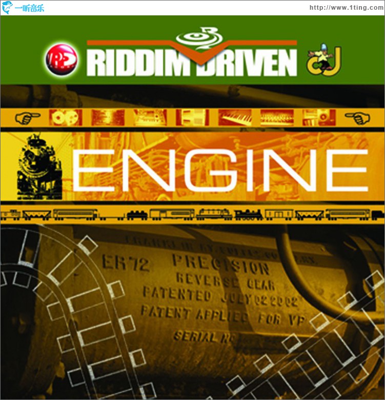 Riddim Driven: Engine