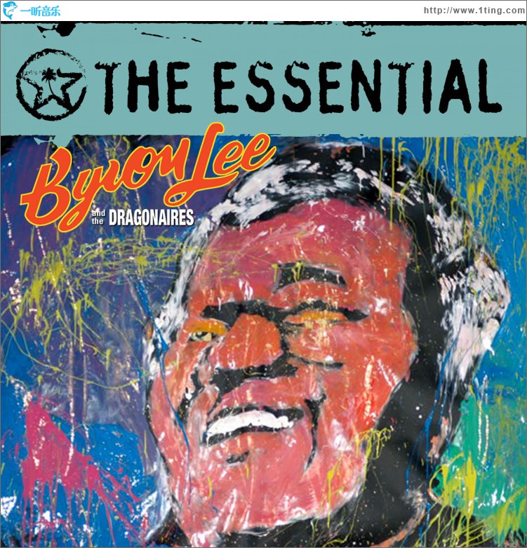 Essential Byron Lee - 50th Anniversary Celebration