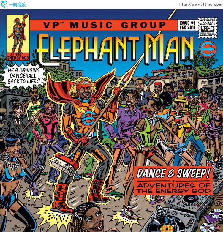 Dance & Sweep! - Adventures Of The Energy God