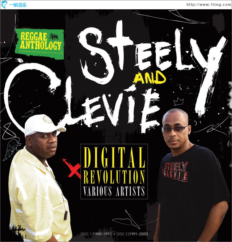 Reggae Anthology: Steely & Clevie - Digital Revolution