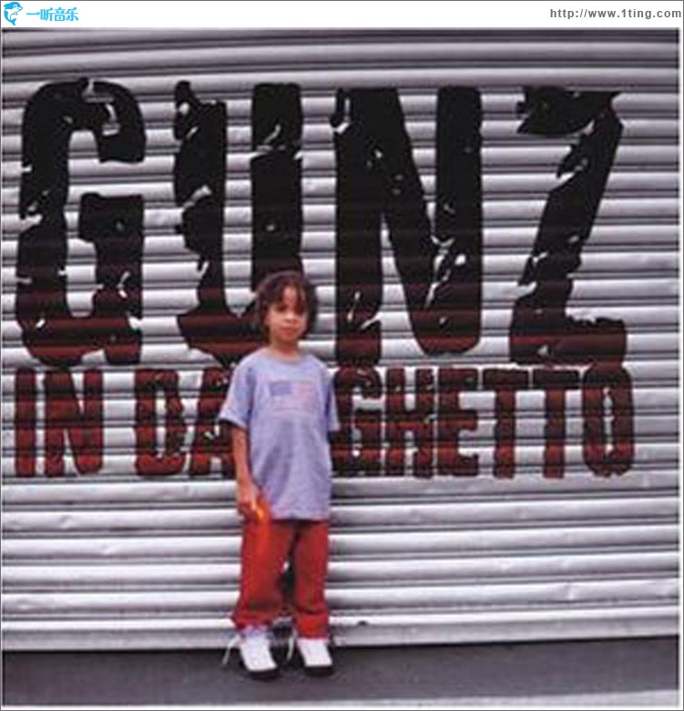 Gunz In Da Ghetto