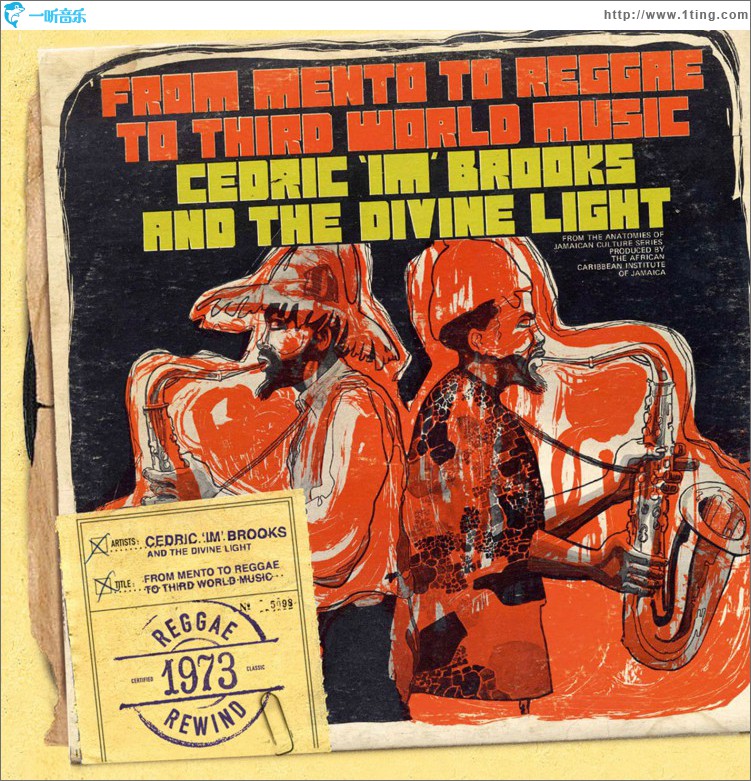 From Mento To Reggae To Third World Music