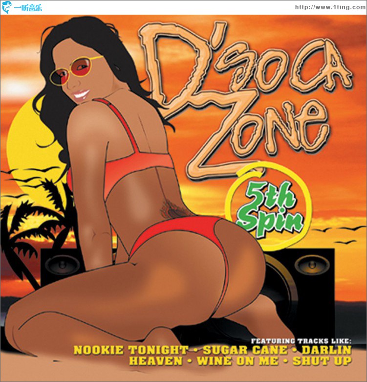 D'Soca Zone: 5th Spin