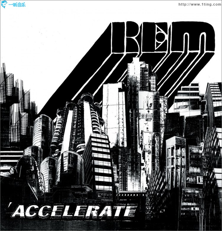 Accelerate (All DSPs Deluxe Version)