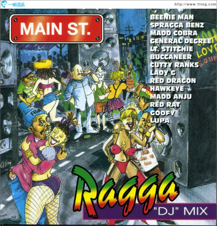 Main Street Ragga 'DJ' Mix