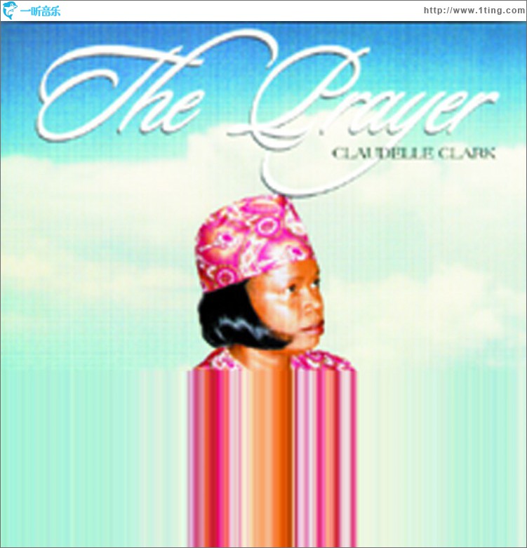 The Prayer