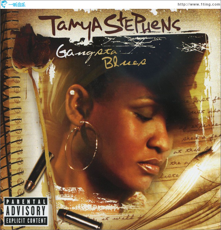 Gangsta Blues