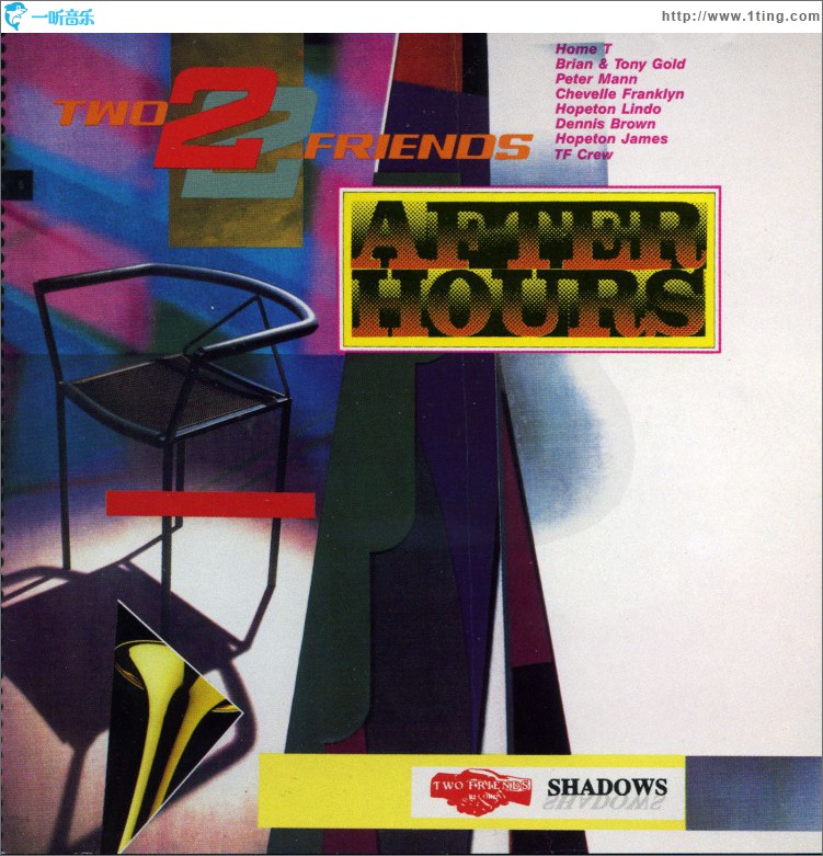 Two Friends - After Hours
