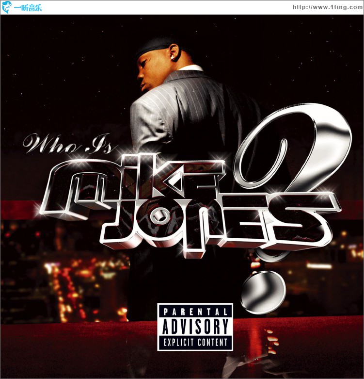 Who Is Mike Jones? Screwed & Chopped