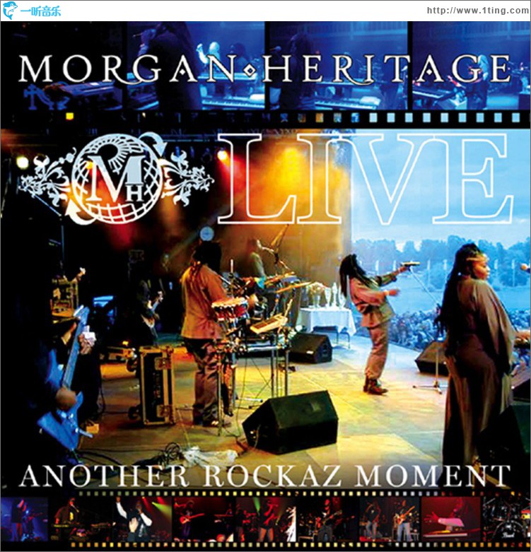 Live Another Rockaz Moment