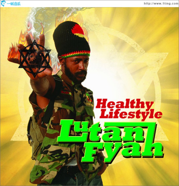 Healthy Lifestyle