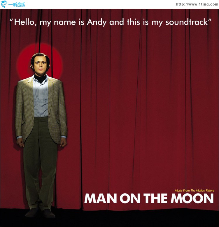 Man On The Moon (Music From The Motion Picture)
