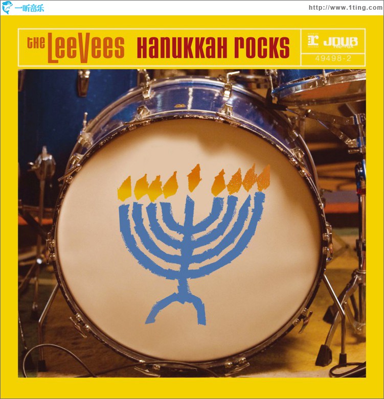 Hanukkah Rocks