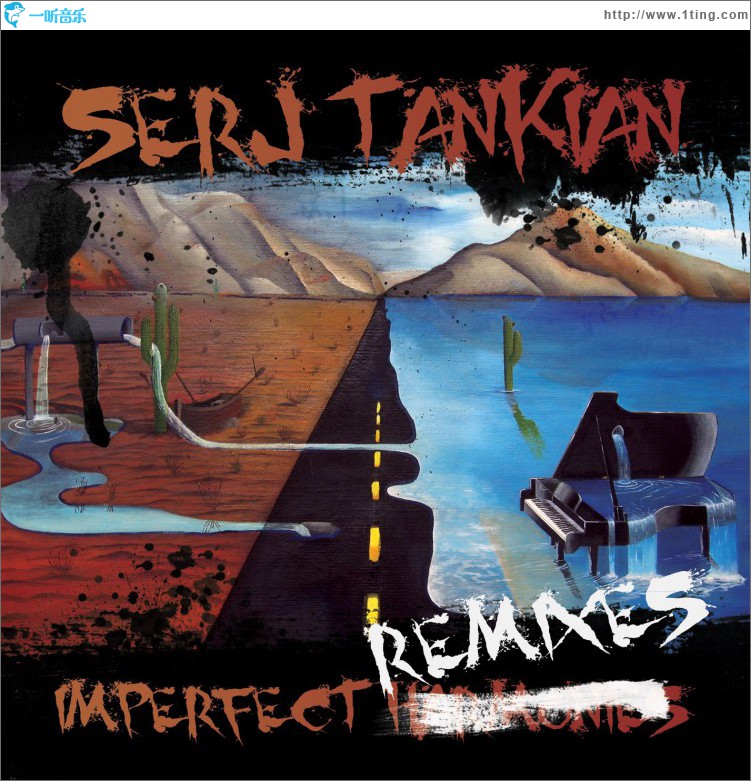 Imperfect Remixes