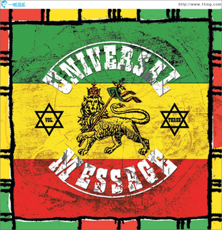 Universal Message Vol. 3