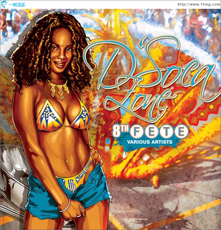 D'soca Zone: The 8th Fete
