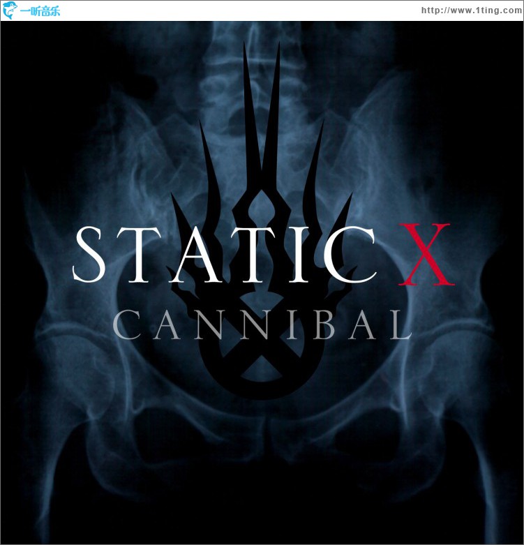 Cannibal (DMD Single)