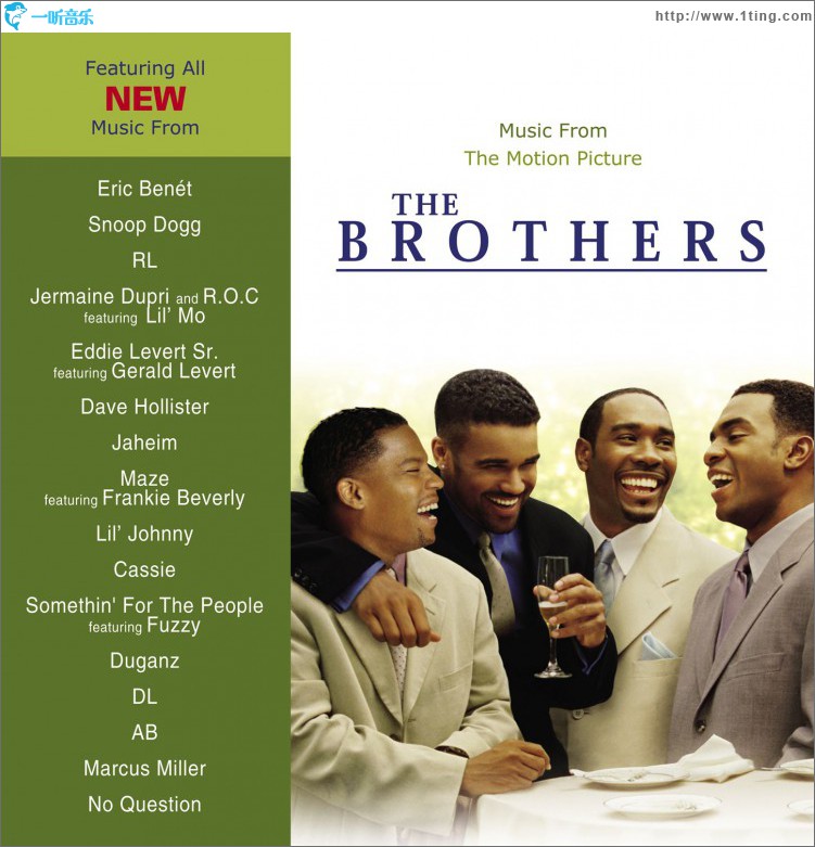 The Brothers (Music From The Motion Picture)