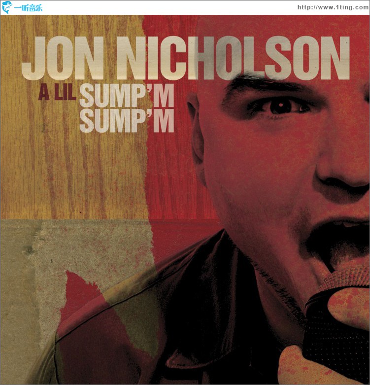 A Lil Sump'm Sump'm (U.S. Release)