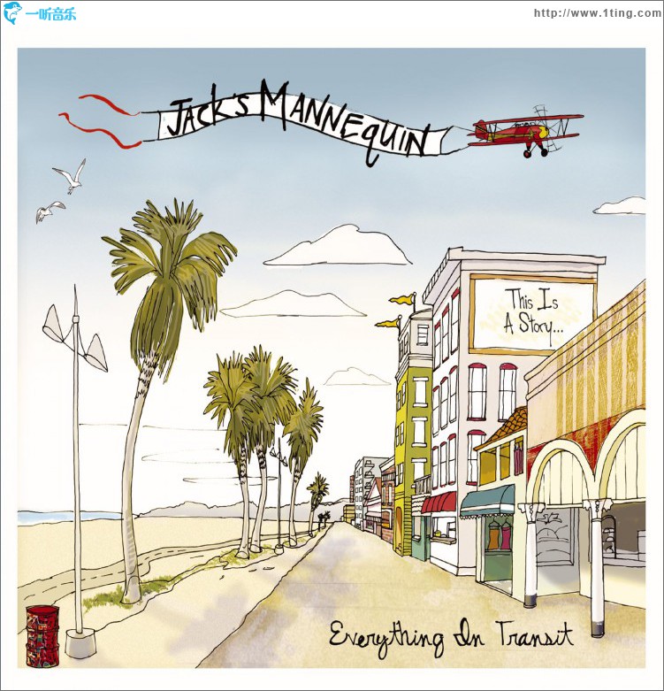 Everything In Transit (Non-PA Release)