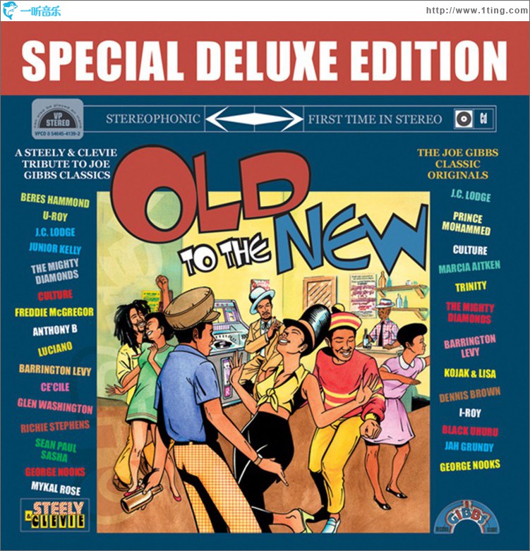 Special Deluxe Edition: Old To The New