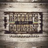 Various artists California 试听