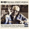 E-40 Hood Boy (Album Version) 试听