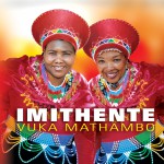 Vuka Mathambo详情