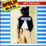 Out Pon Bail详情