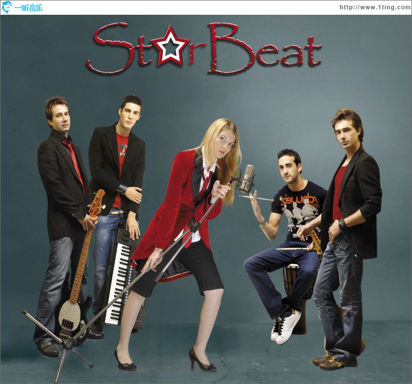 StarBeat