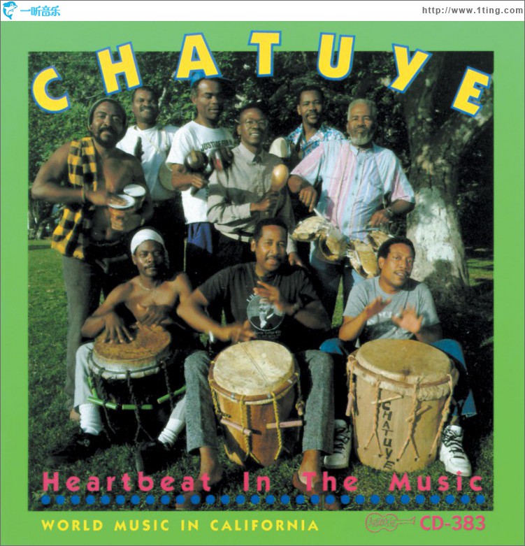 Heartbeat In The Music