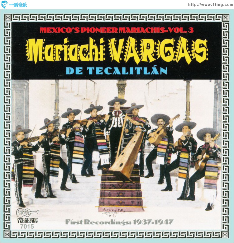 Their First Recordings: 1937-1947