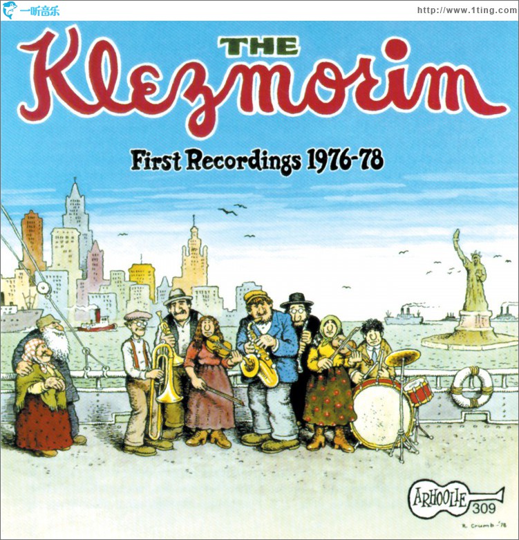 Early Recordings 1976-78