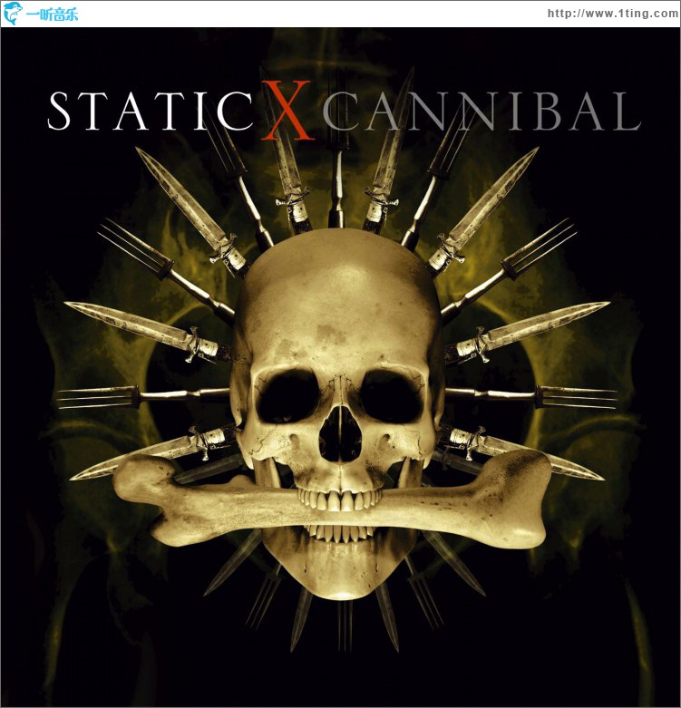 Cannibal (Walmart.com) (Amended)