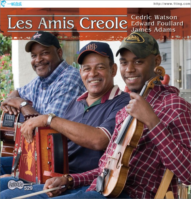 Les Amis Creole