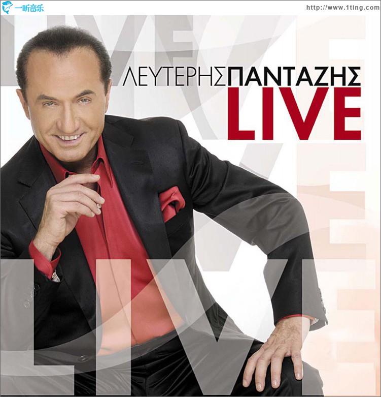 Live